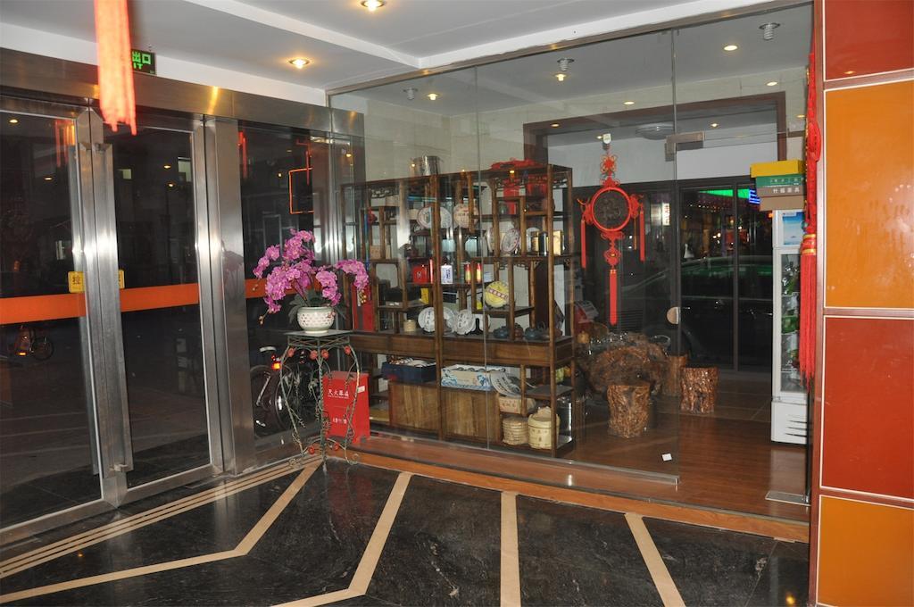 Haoge Inn Shilu Сучжоу Экстерьер фото